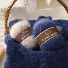 6卷/150克羊驼毛柔软马海毛纱线，适合婴儿手工编织，可用于编织帽子、围巾、毛衣、披肩等DIY作品。 - 6件裝 - 查看 2