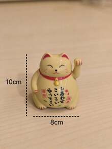 Lucky Cat Maneki Neko - A - 查看 4