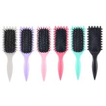Curl Defining Brush, 1 PCS Curly Hair Brush, Brush For Curly Hair, For Combing And Shaping Men's And Women's Curls To Reduce Pulling ,Random Color - 顏色隨機 - 查看 9