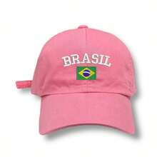 Unisex Dad Hat In 100% Cotton Twill With Curved Brim, Custom Embroidered "BRAZIL" With Brazilian Flag - 羅莎 - 查看 3