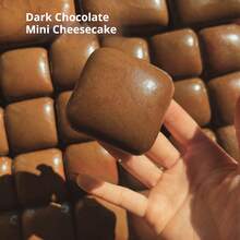 1个柔软挤压玩具，逼真减压玩具：柔软、回弹缓慢、黄油挤压玩具，适合玩耍和减压，回弹挤压会发出声音（有些人可能不喜欢气味），N-Eedoh，N-Eedoh挤压玩具，麦芽可挤压，斋月，斋月吉祥 - 彩色 - 查看 10