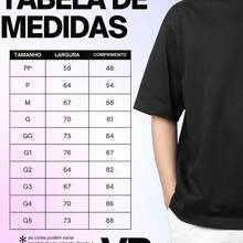 100% Cotton Crew Neck T-Shirt With A Spring/Summer Print, A  Women's Fashion Style Inspired By Oversized Shirts And Streetwear. - 離開 - 查看 4