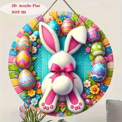 2D Flat Easter Bunny & Egg Wooden Wreath Wall Decor