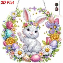 2D 平面复活节成人悬挂式钻石画套装，异形钻石画艺术装饰吊坠 - 亚克力钻石画窗户悬挂式装饰品，适合家居花园墙壁装饰，送给亲朋好友的礼物 - 多色-3 - 查看 7