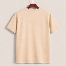 BabyLook T-Shirt, Women's Casual Fashion Shirt, Funny/Amusing Phrase, I Disagree - Màu be - Xem 5