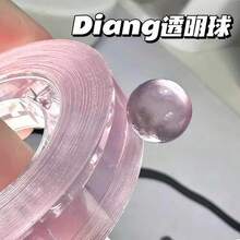 1pc - 2026 New Glitter Transparent Sticky Ball Colorful Sticky Ball Tape, Student Stress Relief Handmade Toy, Popular Toy For Boys And Girls, Interactive, Friendship Essential, Family, Hot Selling, Explosion Model, Gift For Boyfriend/Girlfriend, Birthday Gift, Party, Perfect Gift, Gift - Multicolor - View 15