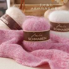 6卷/150克羊驼毛柔软马海毛纱线，适合婴儿手工编织，可用于编织帽子、围巾、毛衣、披肩等DIY作品。 - 6件裝 - 查看 8