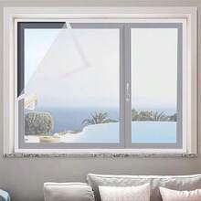 1pc Mosquito-Proof Window Screen, Living Room/Bedroom Mosquito Net Suitable For Doors And Windows, Removable Reusable Mesh Mosquito Net - White Net White Edge - View 2