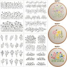 4 piezas Juego de patrones de bordado floral, papel estabilizador autoadhesivo y soluble en agua con hilo de bordado y aguja, adecuado para manualidades DIY - A - Ver 14