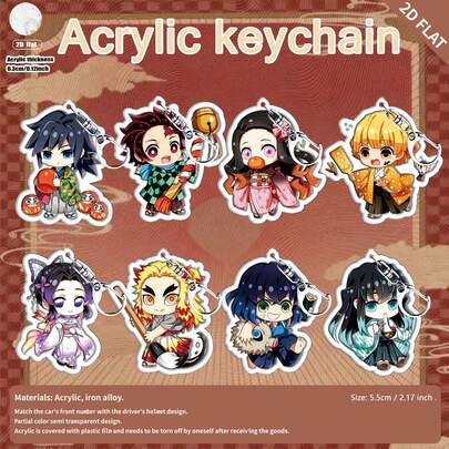 : Kimetsu No Yaiba,Cartoon Animation,Kamado Tanjiro,Tomioka Giyu,,,Kichijoji Shinobu,Rengoku Kyojuro,Hashibira Inosuke,Tokito Muichiro,Acrylic Keychain Pendant, Personalized Car/Card/Bag Charm Accessory, Suitable For Men/Women, Christmas, Halloween, Holiday Gift.