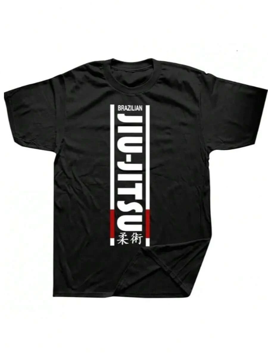 Premium 100% Cotton T-Shirt. Comfortable, Stylish, High Quality, Breathable, Casual. Model: Brazilian Jiu Jitsu - Special New Item. - 黑色 - 查看 1