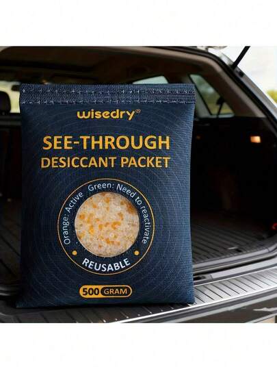 500g Reusable Silicone Dehumidifier Bag, Suitable For Travel, RV, Home And Car. Absorbs Moisture, Prevents Dampness And Condensation. Fashionable Design And Structure. Great For Car Interior Accessories, Spring/Summer, Bridesmaid Gifts, Room Decor, Bedroom Decor, Beach, Travel, Unisex, Vacation, Women's Day, Travel Essentials, Wedding Gifts, Y2K Style, Bedroom, Women's Car Accessories, Kitchen Decor And Cute Trinkets.