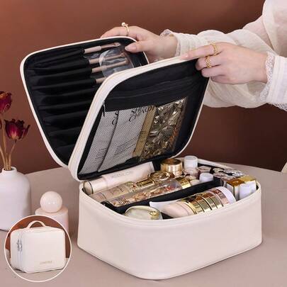 Large Capacity Multi-Layer Cosmetic Storage Box - Detachable Faux Leather Design With Brush Slots | Portable Travel Makeup Bag