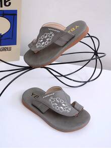 1 Pair Comfortable & Easy-To-Wear Arabic Style Slippers, Suitable For Infants & Children To Wear Indoors And Outdoors In Summer - Grey - View 4