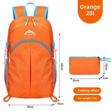 户外旅行背包登山包 40升大容量男女通用背包防水骑行背包带防雨罩休闲时尚背包新款旅行包带胸扣和腰扣徒步旅行包 - 彩色 - 查看 15