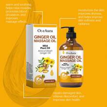 1盒1瓶（100毫升）生姜香氛按摩油，生姜滋养精华油，适用于身体按摩、日常放松、肌肤保湿滋养 - 多樣化香型 - 查看 7