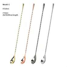 1 pieza Cuchara de bar de acero inoxidable 18/8 para bartenders, cuchara de bar larga y corta para mezclar bebidas, té de burbujas y agitador para mezclar bebidas, para exteriores y campamento - Plateado - Ver 5