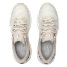 Under Armour UA Infinite Pro BREEZE 跑步鞋，日常运动训练休闲运动鞋 3027187-200 - 貂白灰 - 查看 3