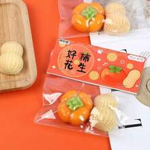 1 套 - 2026 新款“柿子花生”挤压玩具 - 寓意吉祥的减压玩具，创意治愈桌面摆件 - 节日礼物，创意惊喜，完美礼物 - 彩色 - 查看 9