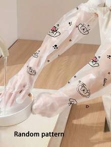 1 Pair/5 Pairs Cartoon Print Long Gloves, Extra Long Thick Long Sleeve Gloves, Cute Puppy Pattern Long Sleeve Gloves, Essential Kitchen Gloves - Puppy Pattern - View 1