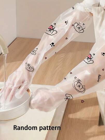 1 Pair/5 Pairs Cartoon Print Long Gloves, Extra Long Thick Long Sleeve Gloves, Cute Puppy Pattern Long Sleeve Gloves, Essential Kitchen Gloves