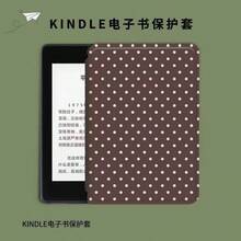 Polka Dot Pattern, Shockproof, Cute And Pretty, Fast Shipping, Kindle Protective Case, Compatible With Kindle Paperwhite 10th Generation (2018), Kindle Paperwhite 11th Generation (2021), Kindle Paperwhite 12th Generation (2024), And Kindle 10th Generation (2019). Christmas Gift, New Year's Gift, Birthday Gift. - Multicolor - View 2