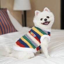 Best-Selling Rainbow Fleece Pet Clothes - Warm Outfit Suitable For Poodle, Cat And Small Dog - Multicolor - View 8