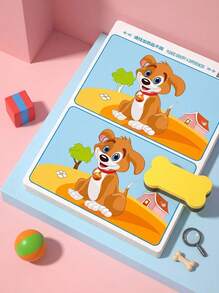 32页/教育蒙特梭利玩具专注力训练寻找不同智力开发思维训练大豆油墨印刷可重复使用的魔法练习册玩具绘画书可擦除寻找不同练习专注力和观察力开学季礼物 - 彩色 - 查看 3