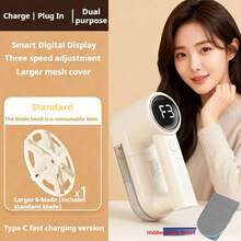 2026 Upgraded Electric Fabric Lint Remover For Clothes - Eliminates Static - Efficient And Convenient Fabric Shaver, Portable USB Rechargeable, Suitable For Sweatshirts, Blankets, Curtains, Carpets, Furniture, And Bedding - 1 Handle + 1 Replacement blade - 查看 6