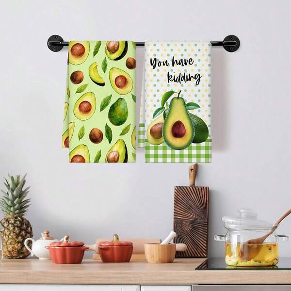 2pcs/Set Avocado Print Kitchen Towels, Quick Dry Dish Cloths, Tea Towels, Suitable For Bathroom, Kitchen, Outdoor Picnic, Size: 45X70CM