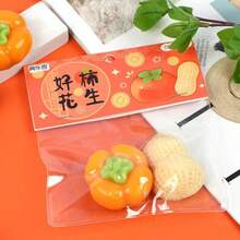 1 套 - 2026 新款“柿子花生”挤压玩具 - 寓意吉祥的减压玩具，创意治愈桌面摆件 - 节日礼物，创意惊喜，完美礼物 - 彩色 - 查看 8