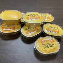 逼真半软奶酪造型挤压玩具 | 慢回弹软粘土减压小玩具，烘焙食品造型减压小工具 - 彩色 - 查看 10