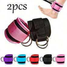 Fitness Ankle Straps-Ankle Strap For Cable Machine-Adjustable D-Ring,One Size Fit With Premium Padding, Glute Kickback Ankle Strap, Ankle Cable Straps For Workout, Booty Workout, Leg Extension, Hip Abductors & Lower Body Exercises. - Multicolor - View 2