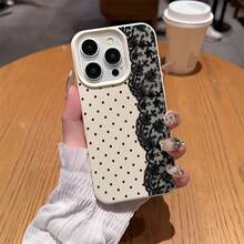 1pc White Lychee Texture Matte Minimalist Lens Protection, Partial Screen Polka Dot & Lace Pattern Mosaic Phone Case, Personalized For IPhone 16 Pro Max, 17/16/15/14 Plus/13/12/11, Air, Compatible With Samsung Series - Multicolor - View 4