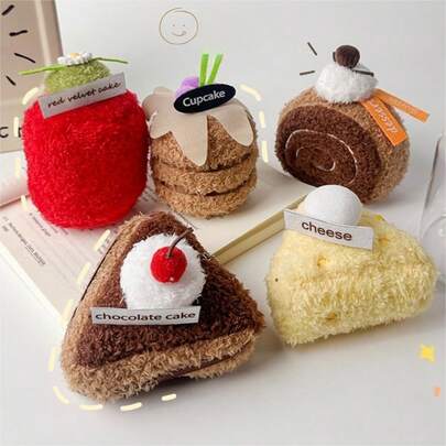 2026新款可爱逼真蛋糕玩偶，三明治毛绒玩具，生日、惊喜、节日、情侣、万圣节、圣诞节、游戏玩家的完美礼物