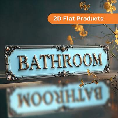 1pc 2D Flat Funny Retro Bathroom Sign - Metal Wall Decor With English Text, Vintage Humorous Plaque, Suitable For Bar, Hotel Or Halloween & Christmas Decor - Easy To Install - Ideal Gift For Housewarming