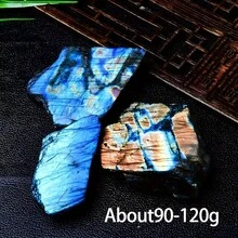 高品质彩虹拉长石水晶切片，引人注目的原石拉长石自由形态板材，是艺术收藏、家居装饰、独特礼品的理想之选，也是水晶爱好者的完美之选。 - 彩色 - 查看 5