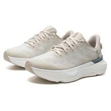 Under Armour UA Infinite Pro BREEZE 跑步鞋，日常运动训练休闲运动鞋 3027187-200 - 貂白灰 - 查看 1