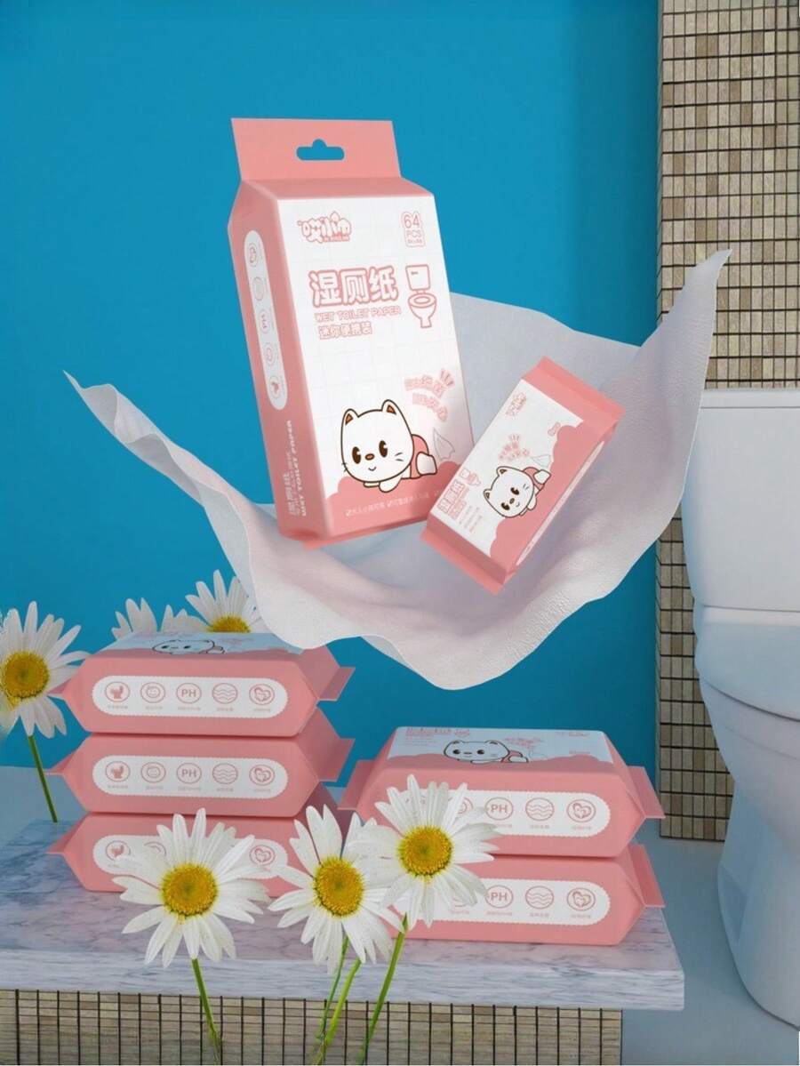 Dissolvable Wet Toilet Paper, Small Pack Portable Adult Feminine Private Part Cleaning Wet Wipes, Flushable - Multicolor - View 1