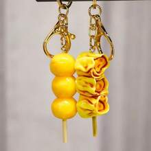 1pc 2026 Bestselling Fishball Keychain, Realistic Hong Kong/Macau Snack Food Charm, Classic Street Food, Perfect Gift, Holiday/Birthday Present, Unique Gift - Multicolor - View 5