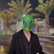 1个卡通恶作剧面具，绿色鱼头面具，马头面具，适合各种派对、聚会、街头活动、节日、毕业典礼、生日等场合，可爱手工制作，趣味手工服装头饰 - 查看 8