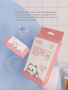 Dissolvable Wet Toilet Paper, Small Pack Portable Adult Feminine Private Part Cleaning Wet Wipes, Flushable - Multicolor - View 3