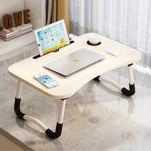 60cm Folding Table - Laptop Desk / Folding Small Table / Dorm Room Bedroom Window Desk / With Cup Holder & Tablet Slot / Random Color - Multicolor - View 5