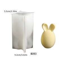 复活节条纹彩蛋兔子蜡烛硅胶模具 - 白色 - 查看 3