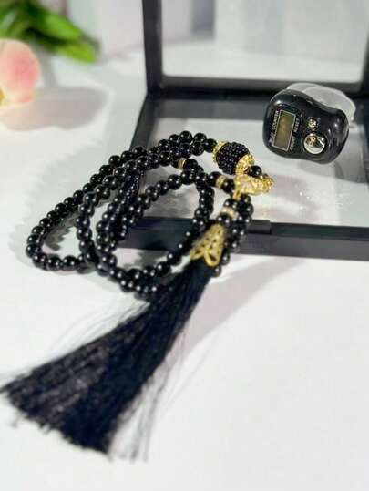 99 Stück Perlen Quaste + Schwebe Geschenkbox Set mit elektronischem Zähler, stilvolle und praktische Ausführung, geeignet zum Zählen beim Beten, Sport, Geschäft, Angeln, als Urlaubsgeschenk, in verschiedenen Farben erhältlich