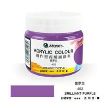 Sơn acrylic chống thấm nước 100ml, Bộ sơn acrylic 100ml/3.38 fl oz - Kết cấu dạng gel, đóng chai, không chất phụ gia, chống thấm nước, chống tia UV, chống phai màu, thích hợp cho vẽ tranh tường, mỹ phẩm và sáng tạo nghệ thuật của học sinh. - Mảnh duy nhất - Xem 16