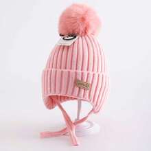 Children's Beanie/Hat With Pompom, Lined Inside, For Winter, Boys And Girls, Fashion. - 粉色 - 查看 1