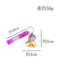 1pc Electroplated Sitting K-POP Girl Group Keychain Pendant, Korean Idol Bag Charm - Multicolor - View 3