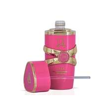 Lattafa Aceite Concentrado Puro Yara Candy 20 Ml - Gourmets cálidos y dulces - Ver 1