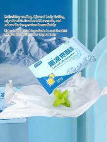 Cooling Wet Wipes, Refreshing Sweat & Oil Removing Facial Cleansing Wipes - Multicolor - View 4